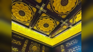 alüminyum antika tavan