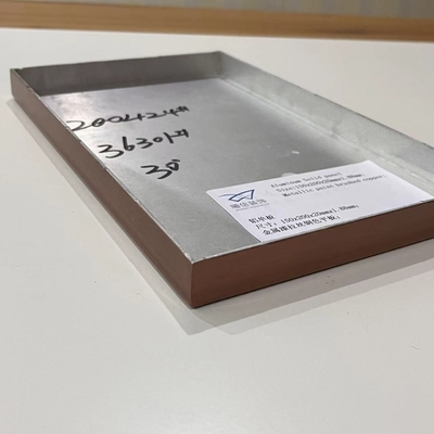 Metalik Boya Fırçalanmış Bakır Alüminyum Masif Panel 150x200x20mm