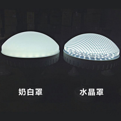 100mm Çap LED Tavan Işık Lümen 9W Damgalı Alüminyum Kristal Abajur