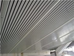 Metro İstasyonu İçin Özelleştirilebilir Renkli G Şerit Alüminyum Metal Tavan