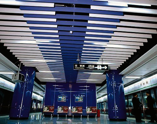 Fire Resistant Aluminum C-Strip Ceiling For Exterior Wall Decoration