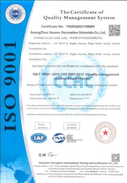 Çin Guangzhou Season Decoration Materials Co., Ltd. Sertifikalar