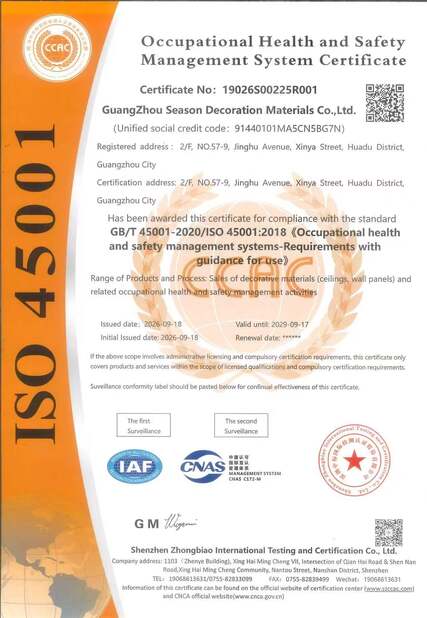 Çin Guangzhou Season Decoration Materials Co., Ltd. Sertifikalar